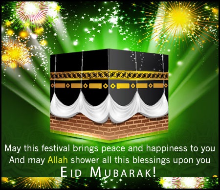 HAPPY EID MUBARAK