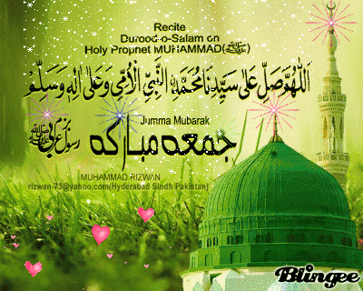 JUMAA MUBARAK